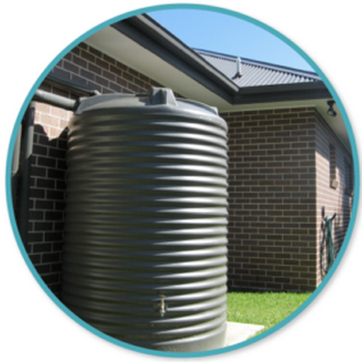 water tank الرئيسية