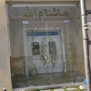 106 تركيب زجاج - فني زجاج - باكستاني 98791483 - تفصيل زجاج - زجاج سيكوريت - تركيب زجاج سيكوريت - معلم زجاج - زجاج شاور بوكس - تركيب مرايا - زجاج ومرايا - سيكوريت