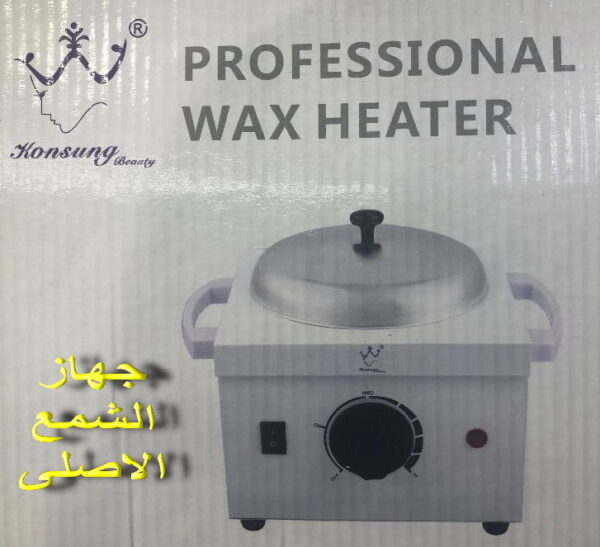 جهاز شمع - جهاز الشمع الأصلي - بالكويت 65574125 - جهاز الشمع لازالة الشعر - جهاز شمع الوجه - افضل جهاز شمع - جهاز واكس - جهاز شمع الجسم
