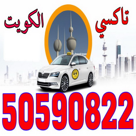 تركيب فلاتر - شركة فلاتر - ابوحسين 99790052 - تصليح فلاتر - تركيب الفلاتر - فني تركيب فلاتر - فلاتر مياه - فلاتر الكويت - صيانة فلاتر - شركة تركيب فلاتر